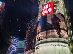 -VT101维多利广场