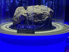 -吉林市博物馆
