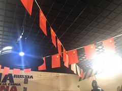 -味仙疯美蛙鱼头(清扬路总店)