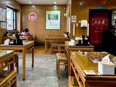 -华天二友居肉饼(宫门口店)