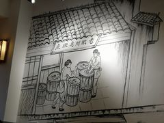-老徽州臭鳜鱼(老街店)