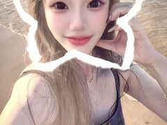 -广鹿岛