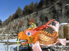 -八奇洞景区