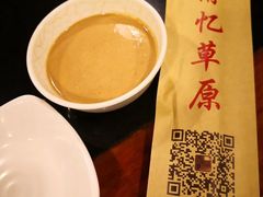 -情忆草原涮肉馆