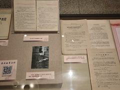 -哈尔滨工业大学-博物馆