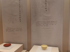 -六朝博物馆