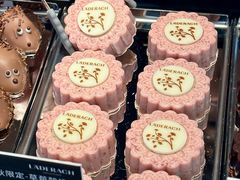 -Laderach 莱德拉(上海环贸iapm店)