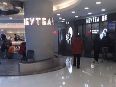 -银座mall(东直门店)