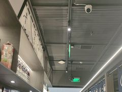 -沼津港精致料理·寿喜烧·烧鸟(龙湖南桥天街日料榜单店)