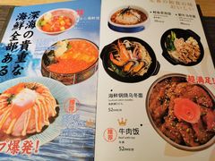 -炙柒Sekinana·精致日料(合生汇店)