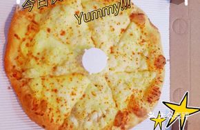 Tiger Skin Durian Pizza