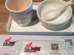 -多嘴超级肉蟹煲(欧亚卖场店)
