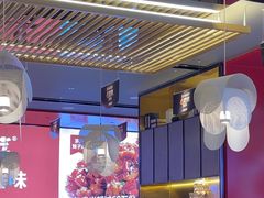 -茅庐川菜(烟台万象汇店)