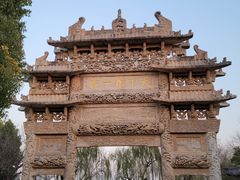 -台儿庄古城