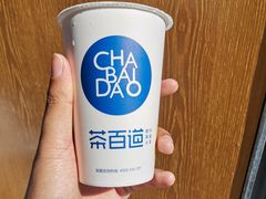 -茶百道(百脑汇店)