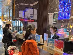 -喜庭海鲜自助(来福士店)