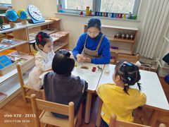 -乐融儿童之家早教托育(燕郊校区)