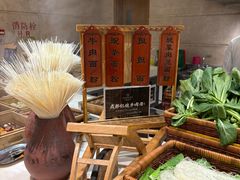 -荟星庭西餐厅(天府丽都喜来登饭店)