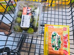 -盒马鲜生(皇庭广场店)