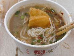 -汪记鲜鱼糊汤粉(沈阳路总店)