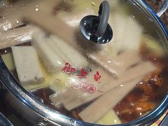 -御上皇三汁焖锅(薛城万达广场店)