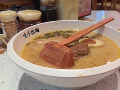 -味千拉面(世纪东方店)