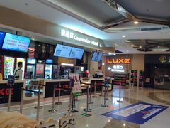 -德呈华业影城(爱琴海LUXE巨幕店)