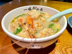 -鑫震源·苏式大虾生煎(山塘街店)