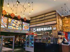 -管氏翅吧(广渠门店)