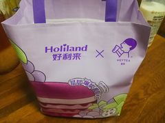 -好利来(奥林匹克购物广场店)