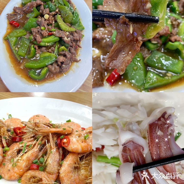 🔥来到福建东山岛，大排档美食