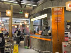 -赞酱川式烤肉(蜀都万达店)