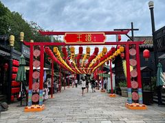 -淹城春秋乐园