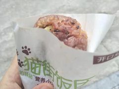 -猫街饭团(顶澳仔猫街店)