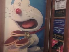 -音乐派KTV(银泰城店)