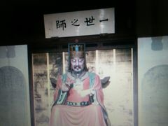 -苏州文庙(姑苏区)