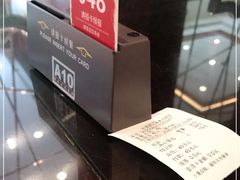 -熙盛源(复兴路店)