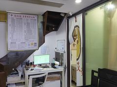 -张钰强中医正骨推拿连锁(华发商都店)