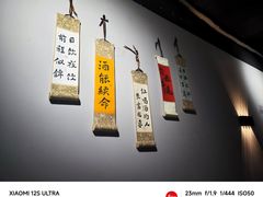 -玩啤国度精酿啤酒(宝山店)