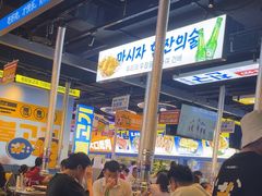 -喜井无限自助烤肉公司(石厦店)