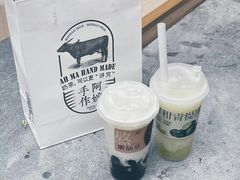 -阿嬷手作(深圳梅林卓悦汇店)
