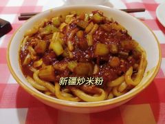 -西域阿里马新疆菜·清真(桂花路店)