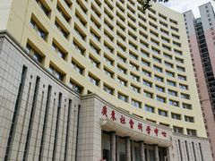 -广东省方志馆