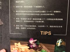 -MEAT MATE 鲜食肉铺(凤凰汇·里巷店)