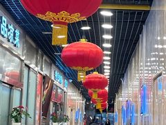 -东四民芳餐厅(世茂工三店)