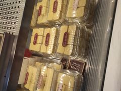 -珍糕兴(三林店)