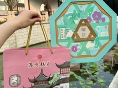 -稻香村(观前街店)