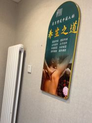 -三十一天爱产后恢复(龙府花园店)