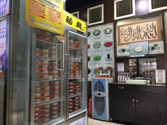 -奶酪魏(牛街总店)