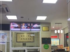 大堂-伊祥·敦煌楼